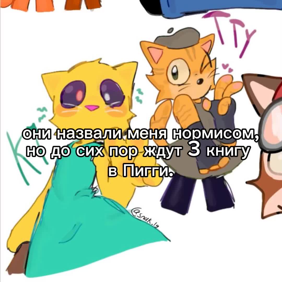 @𝙏𝙤𝙧𝙘𝙝𝙚𝙧_𝙀𝙗𝙡𝙖𝙣🔪🪖