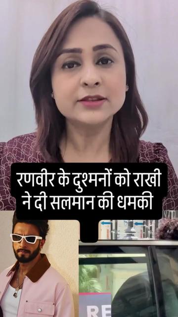 @jevikasingh
