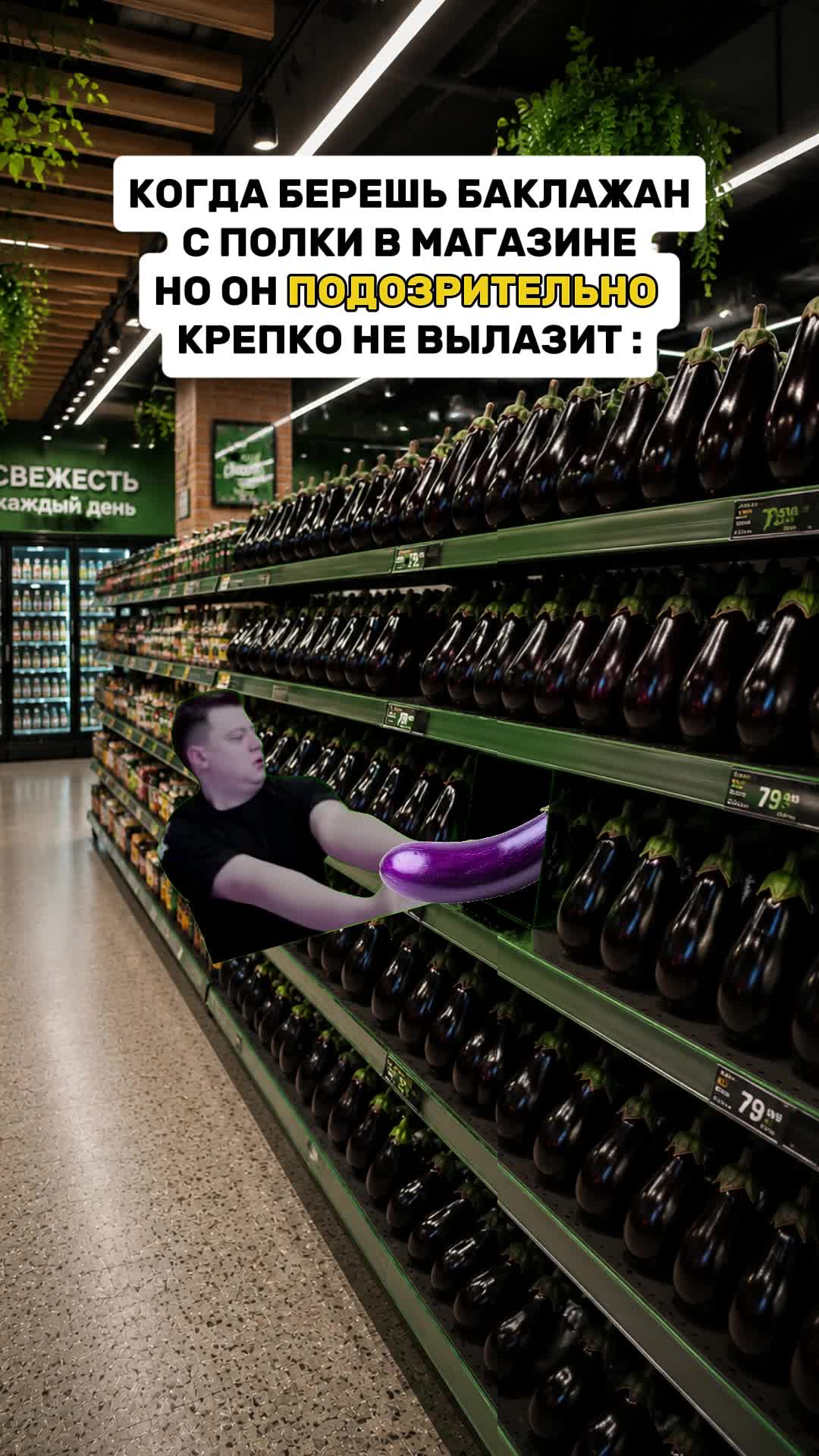 @ЛУКОС