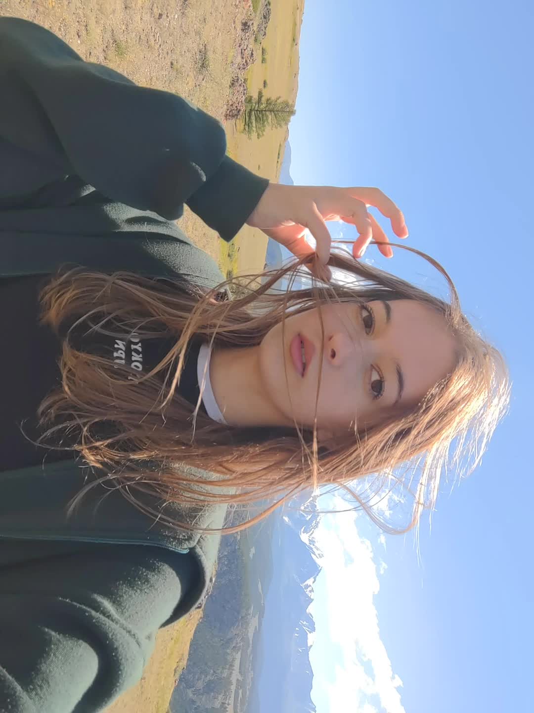 @никитишна