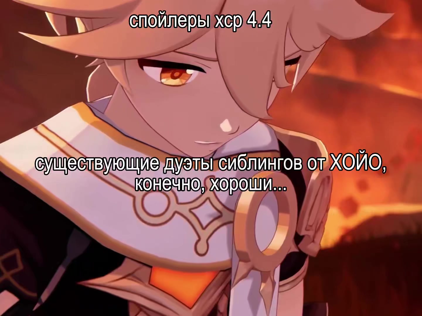 @Сэмми