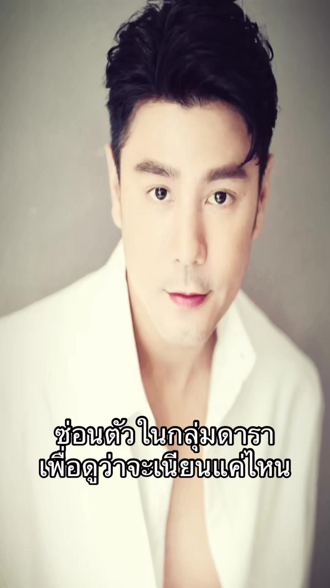 @น้องโน๊ตไม่ชอบนอน🛌😵💫