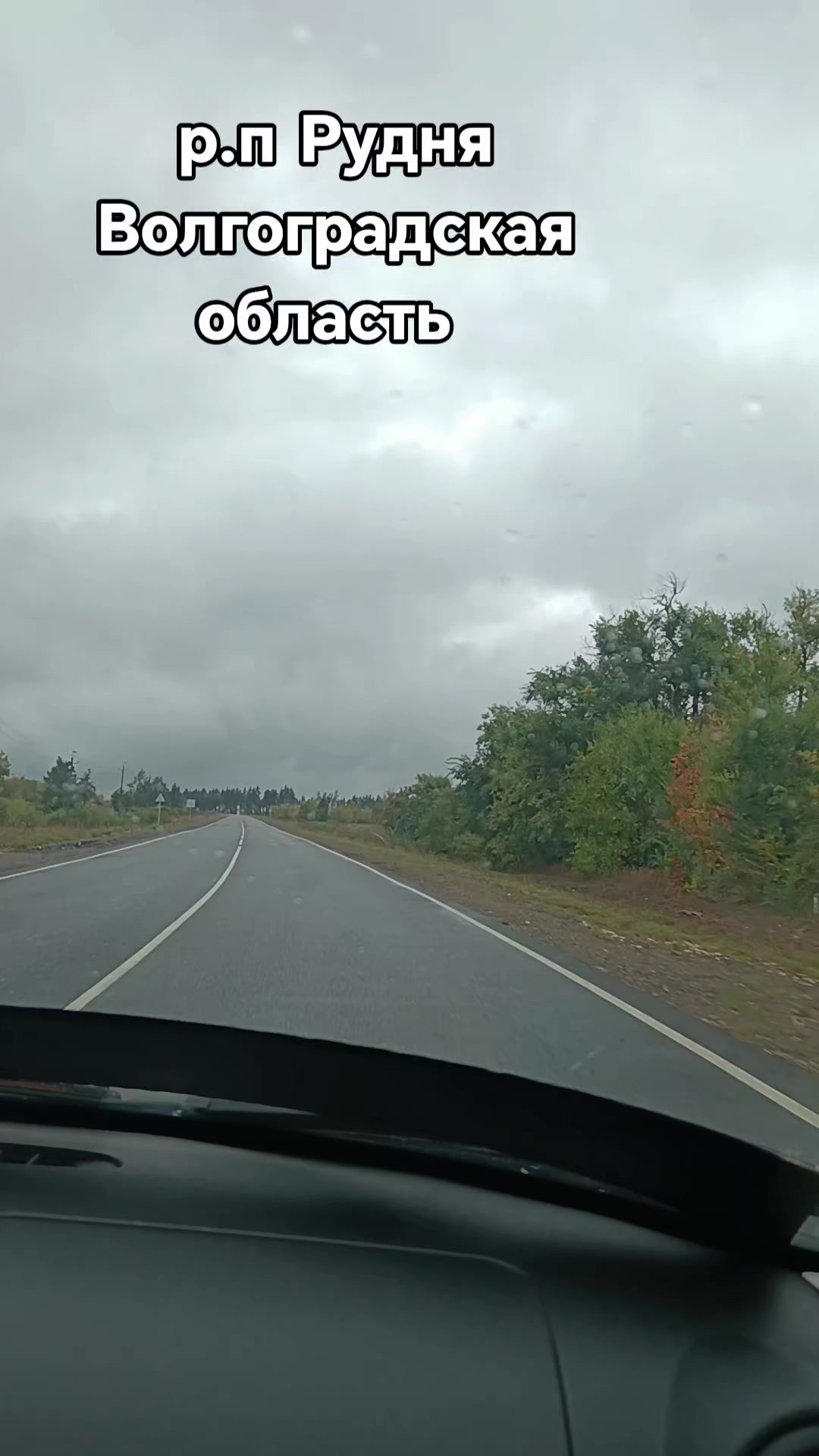 @Татьяна