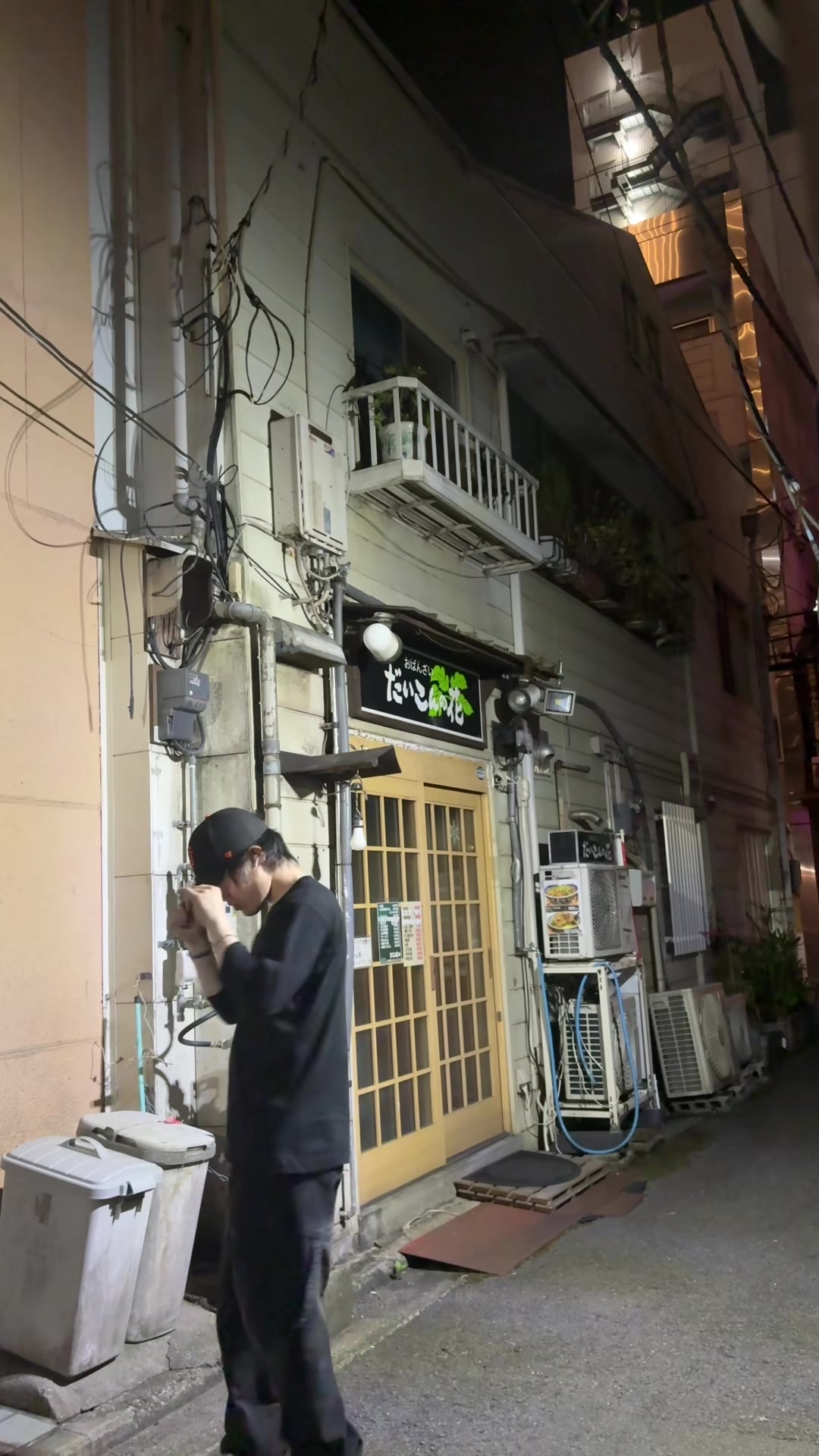 @ryo068