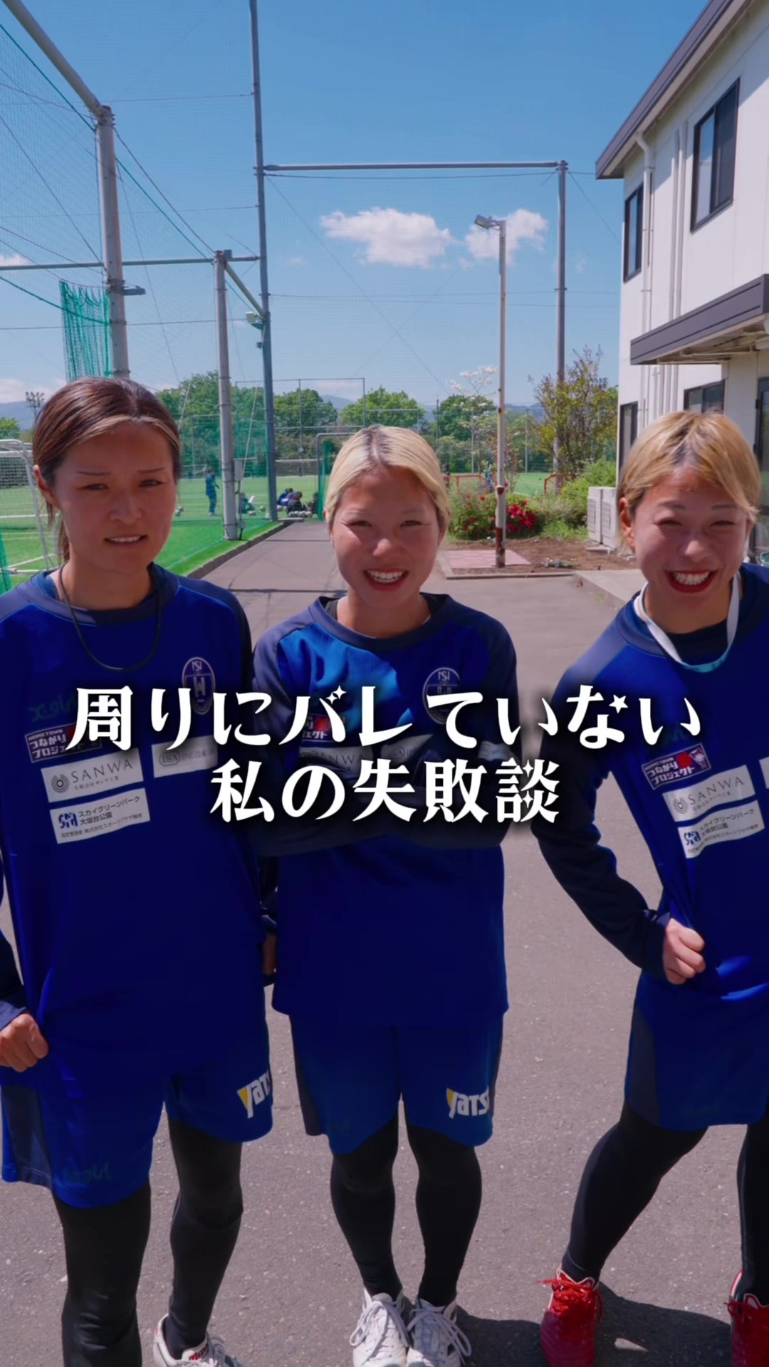 @ノジマステラ神奈川相模原