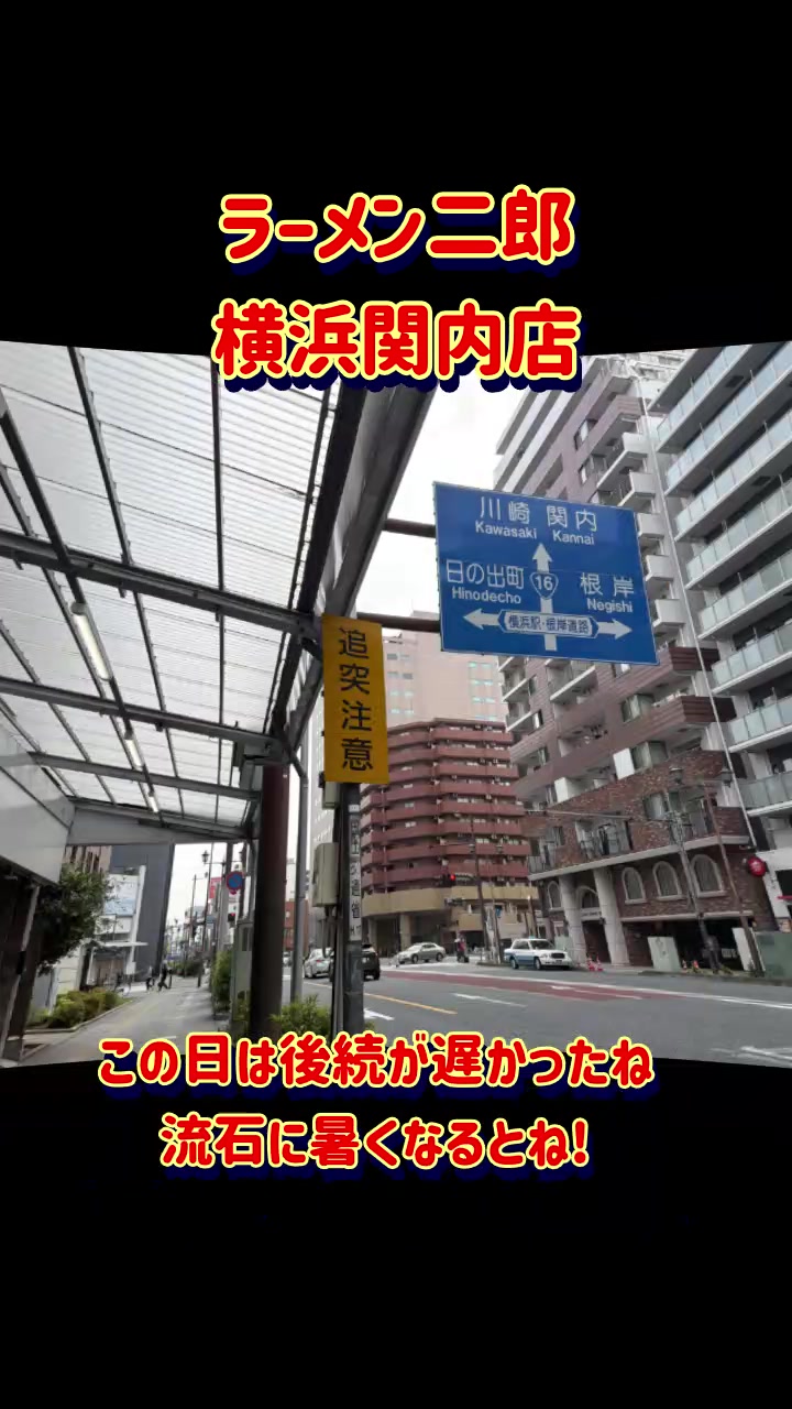 @JIRO MANIA