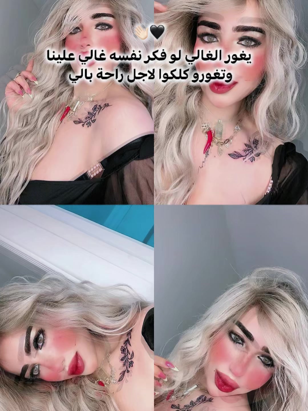 @الحراقة ف دبي🇦🇪🌶️👑