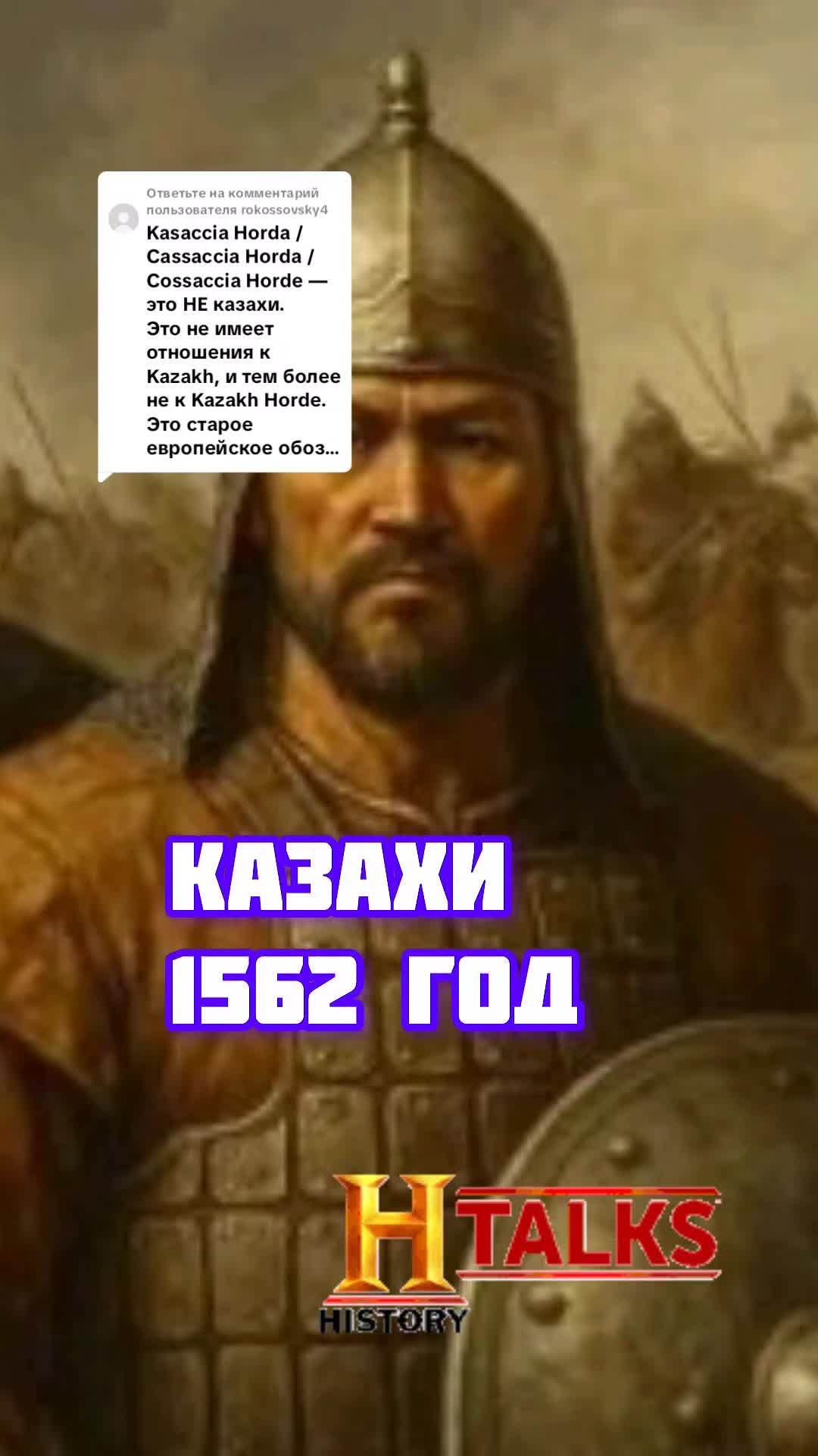 @Дарья Салтыкова