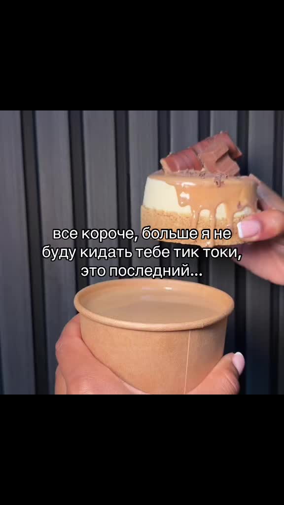 @без фильтра