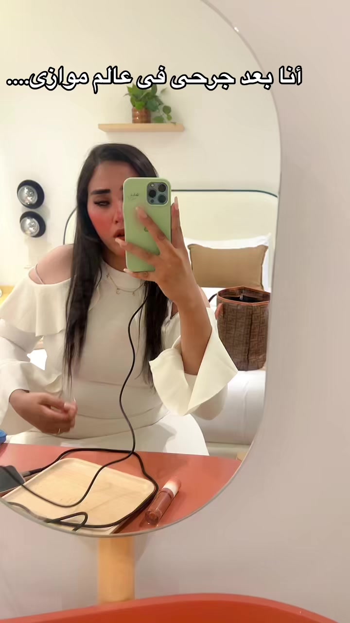 @ميرو الروى💚 "كراميلة🍮"