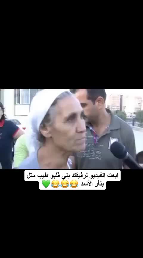 @مَِـۥـِمٛصمَِـۥـِمٛمَِـۥـِمٛ
