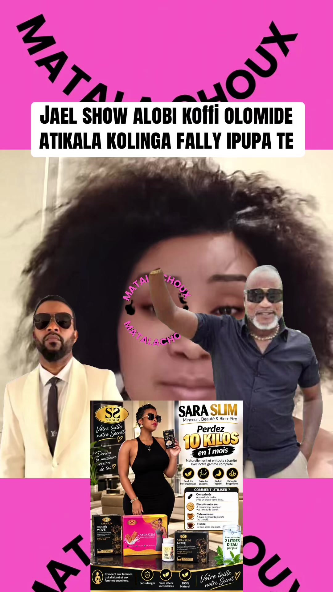 @Matala choux