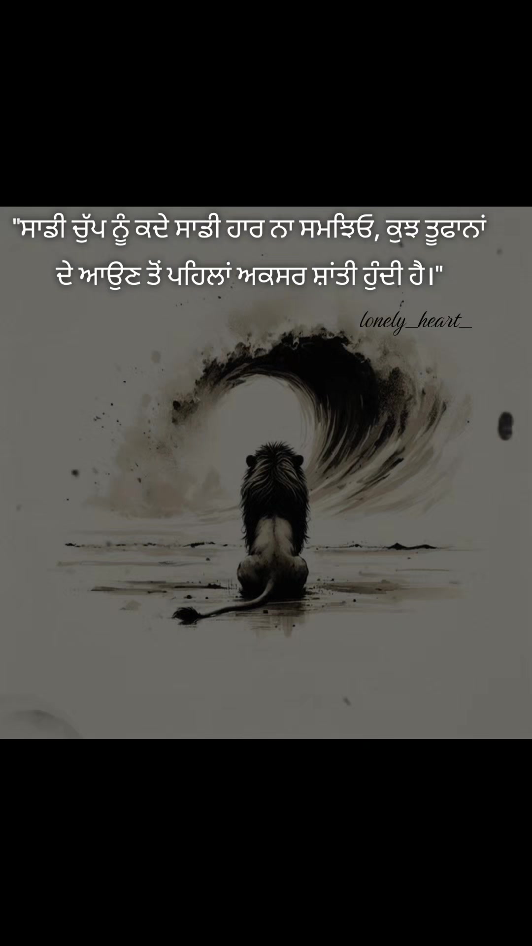@𝓛𝓸𝓷𝓮𝓵𝔂_𝓱𝓮𝓪𝓻𝓽_