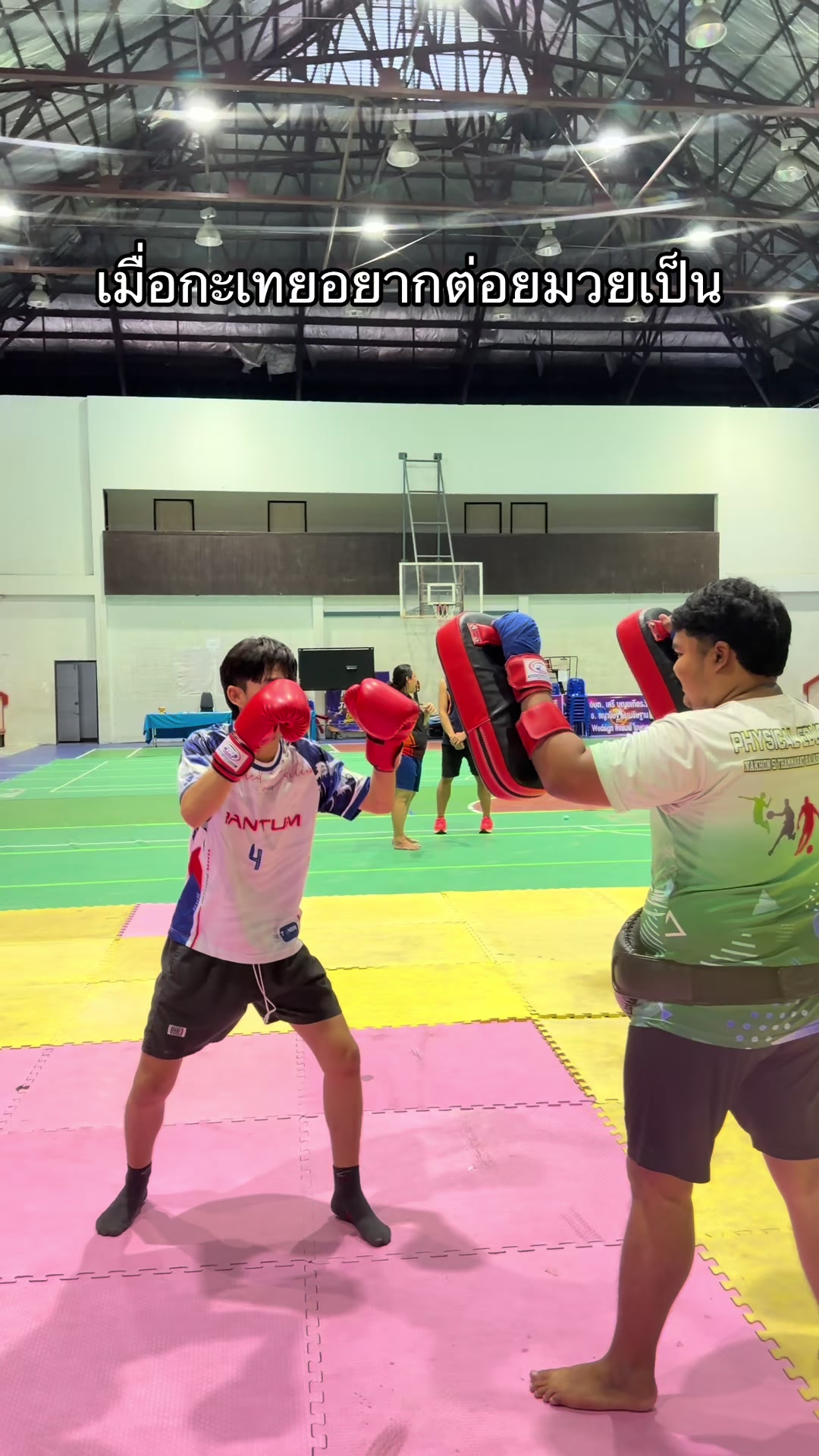 @โจนัสลูกป้าเอียด