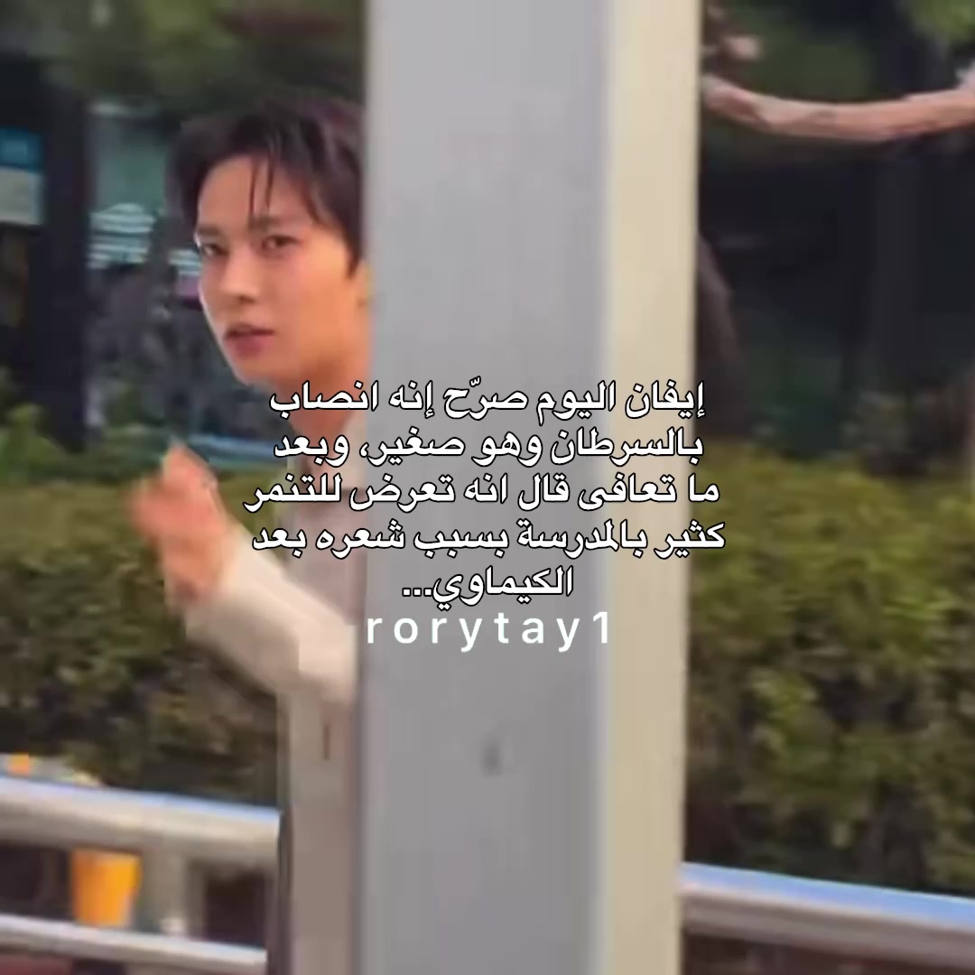 @𓆩𝗥𝗶𝗺𝗶𓆪