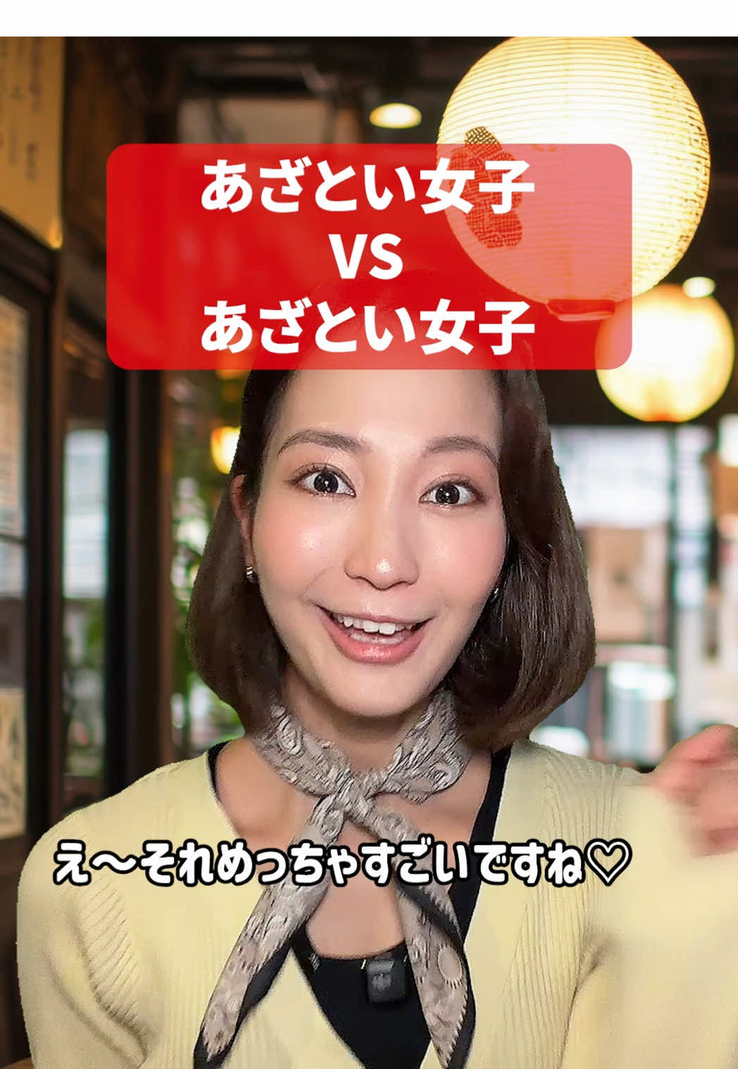 @かのん劇場🍒🎬
