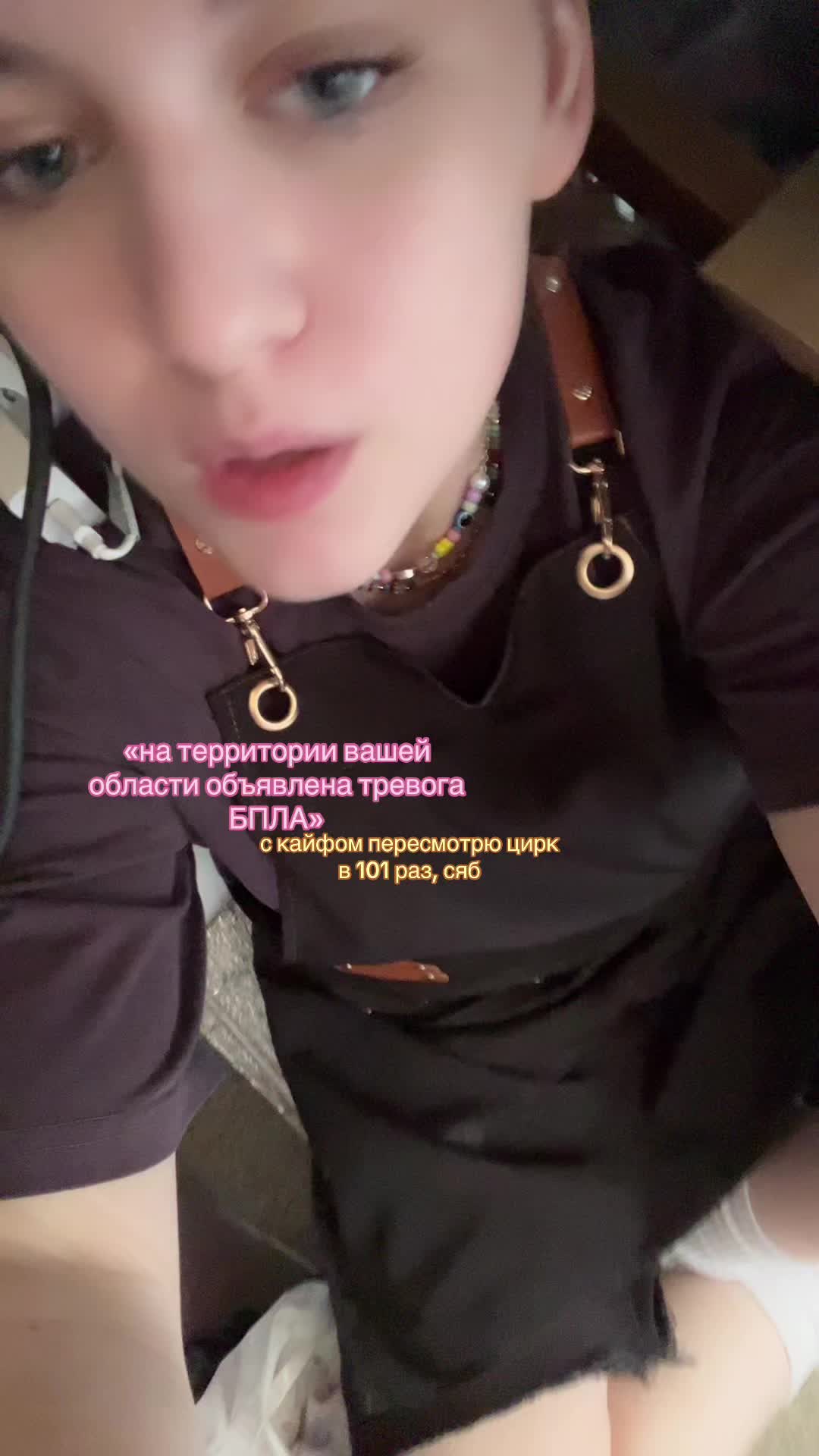 @sonzzes здесь🌀