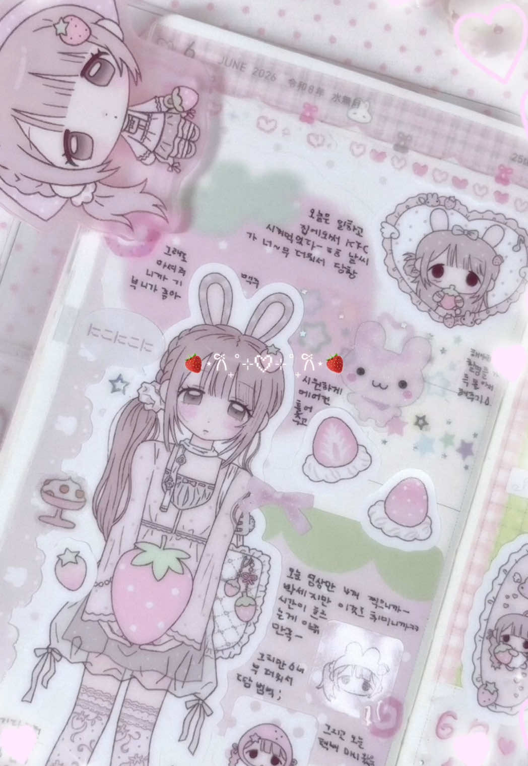 @Biheeᢉ𐭩