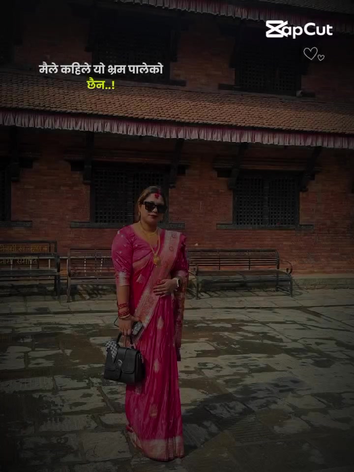 @Sanam Suwal