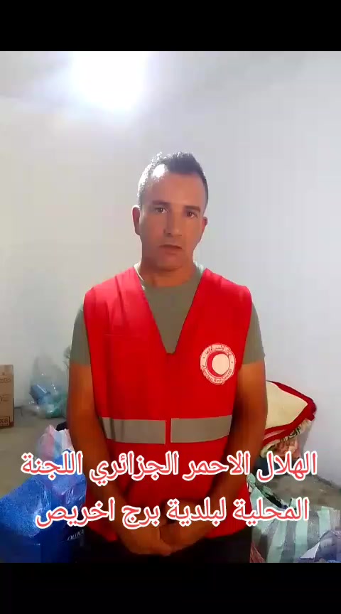 @يوميات الأوناس