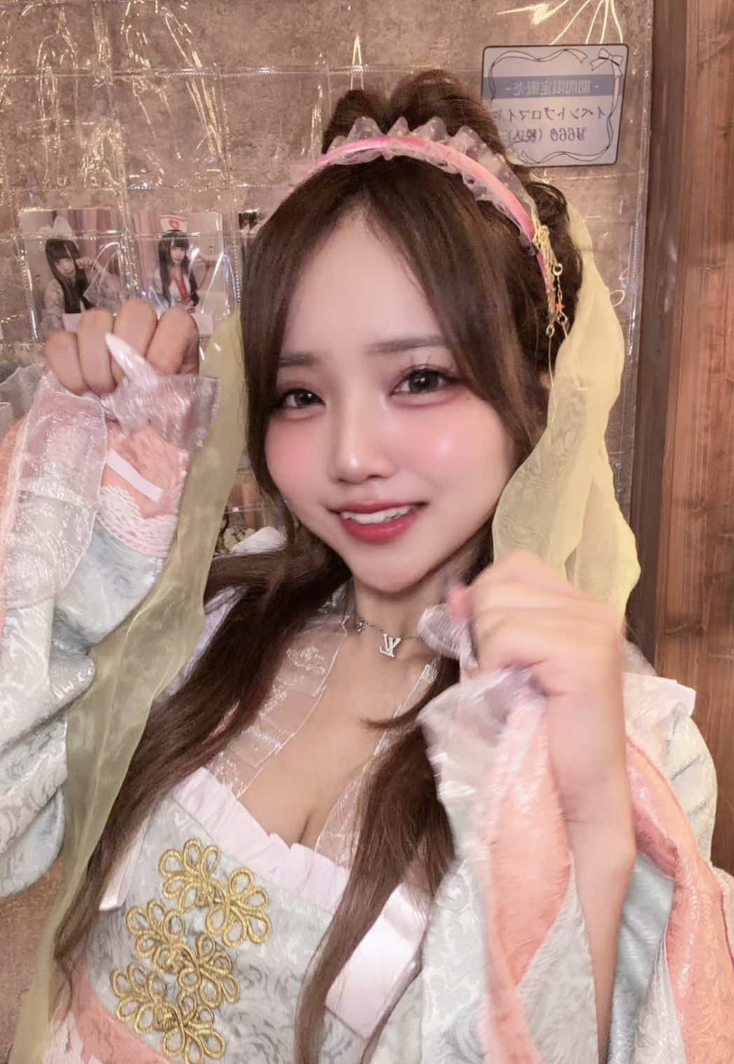 @えま