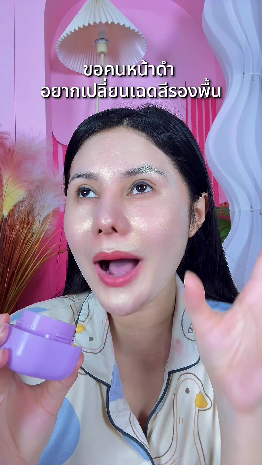 @เปียโน‘ที่กดได้ (ช่องหลัก)
