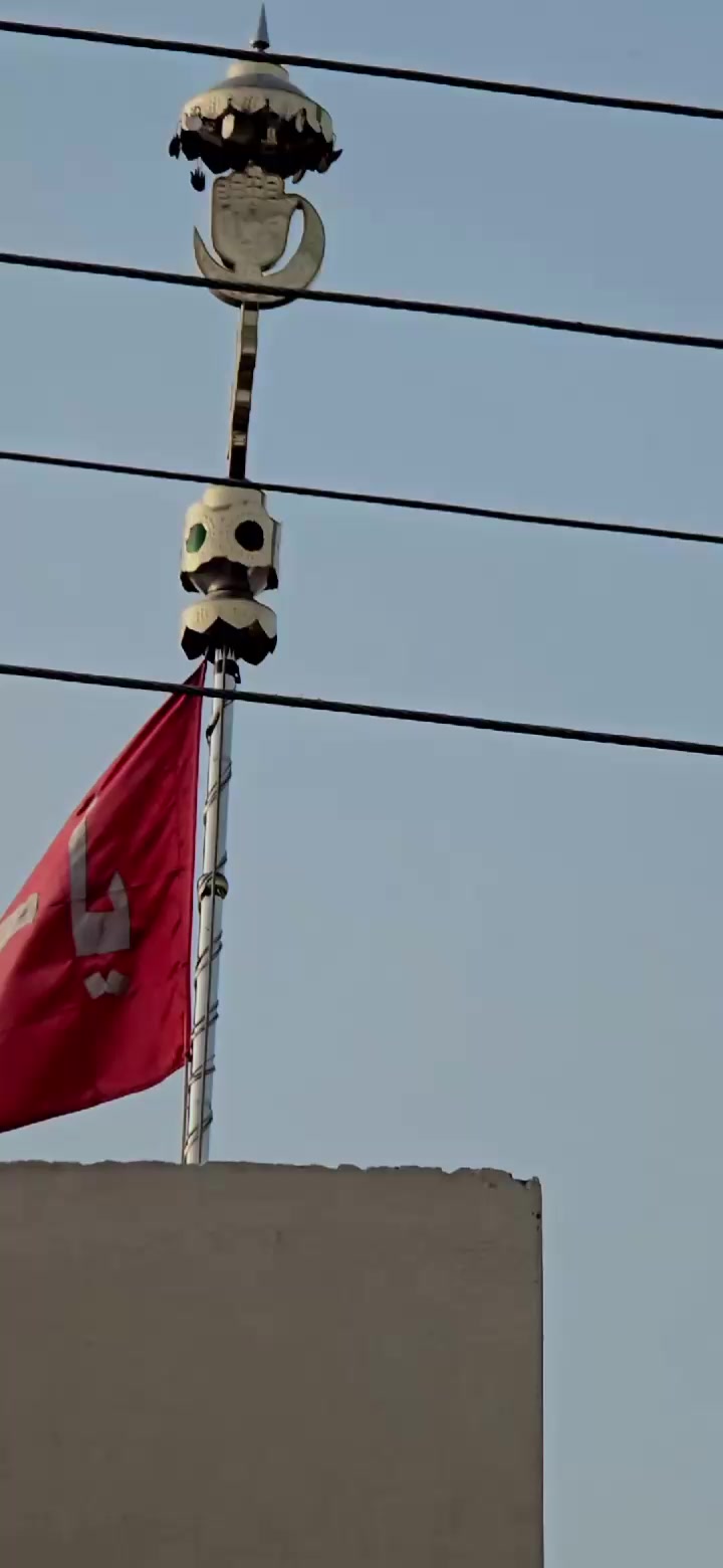 @ملنگ 🚩