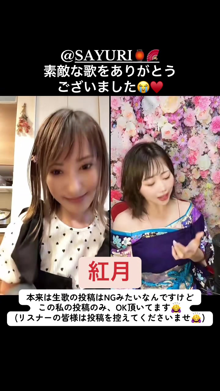 @あかねnurse🗽💜💄