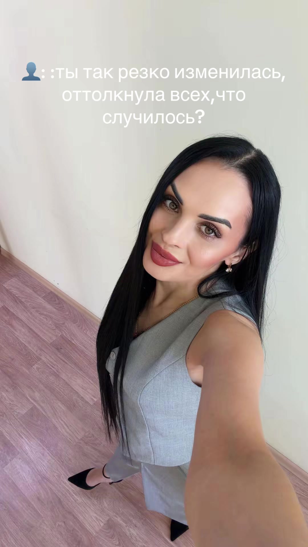 @Ⓔⓚⓐⓣⓔⓡⓘⓝⓐ