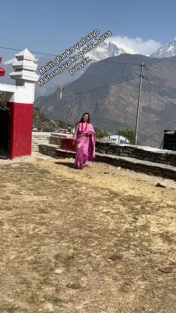 @Pashupati bhandari96