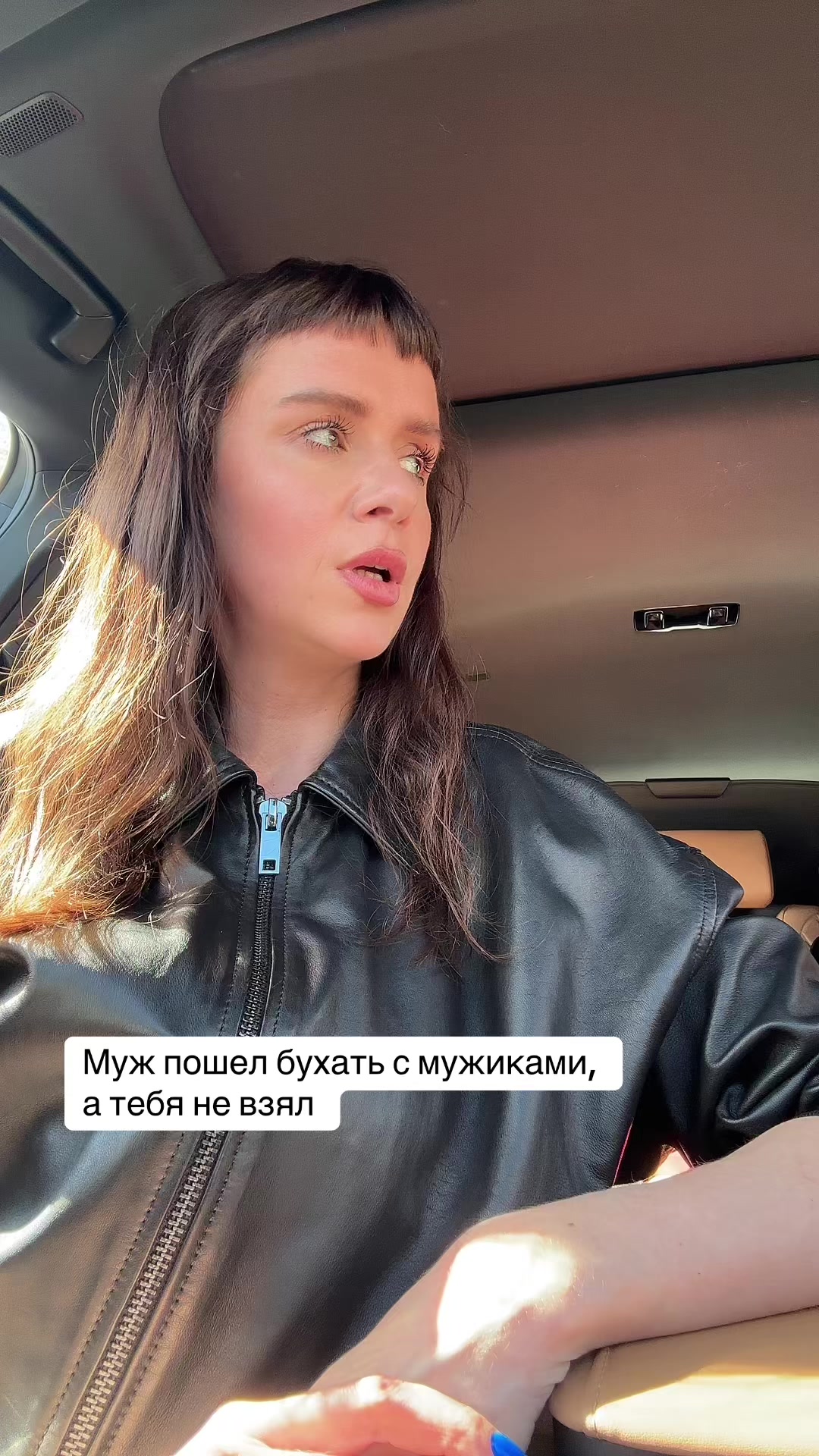 @Екатерина