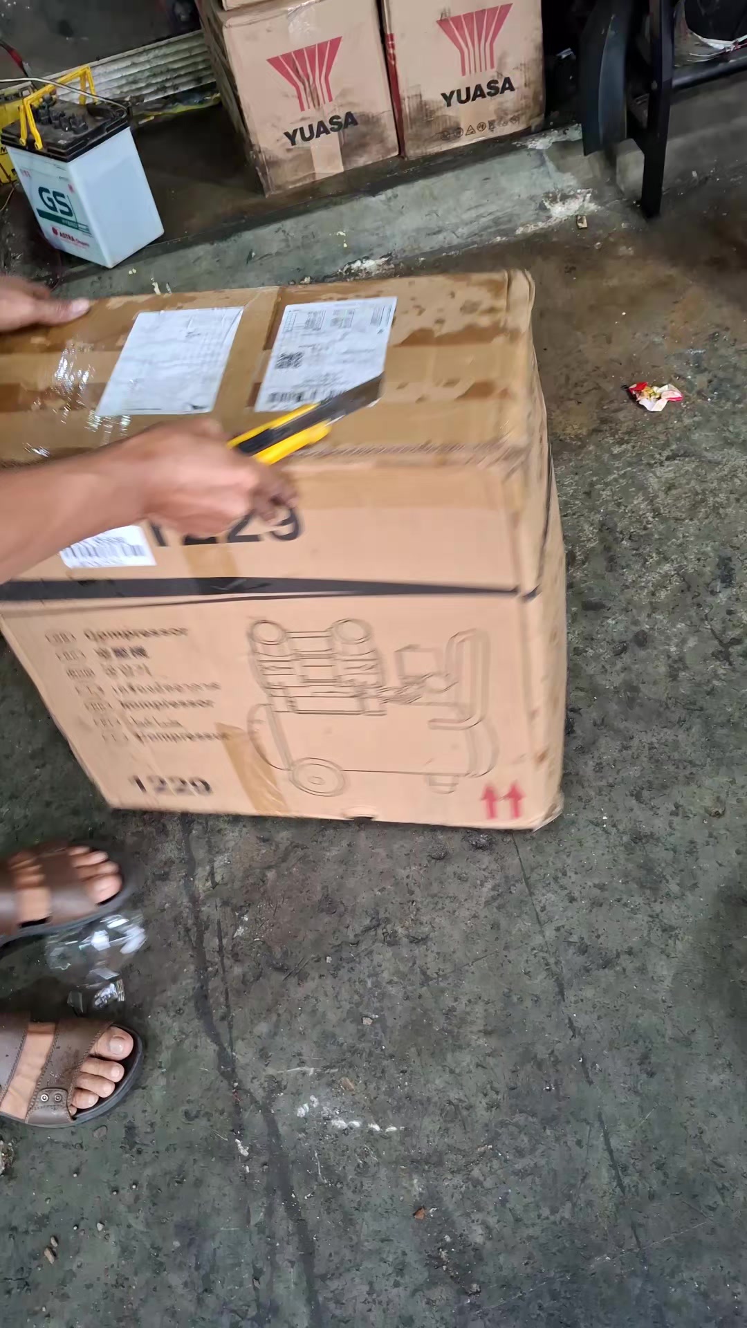 @SINARJAYAMOTOR