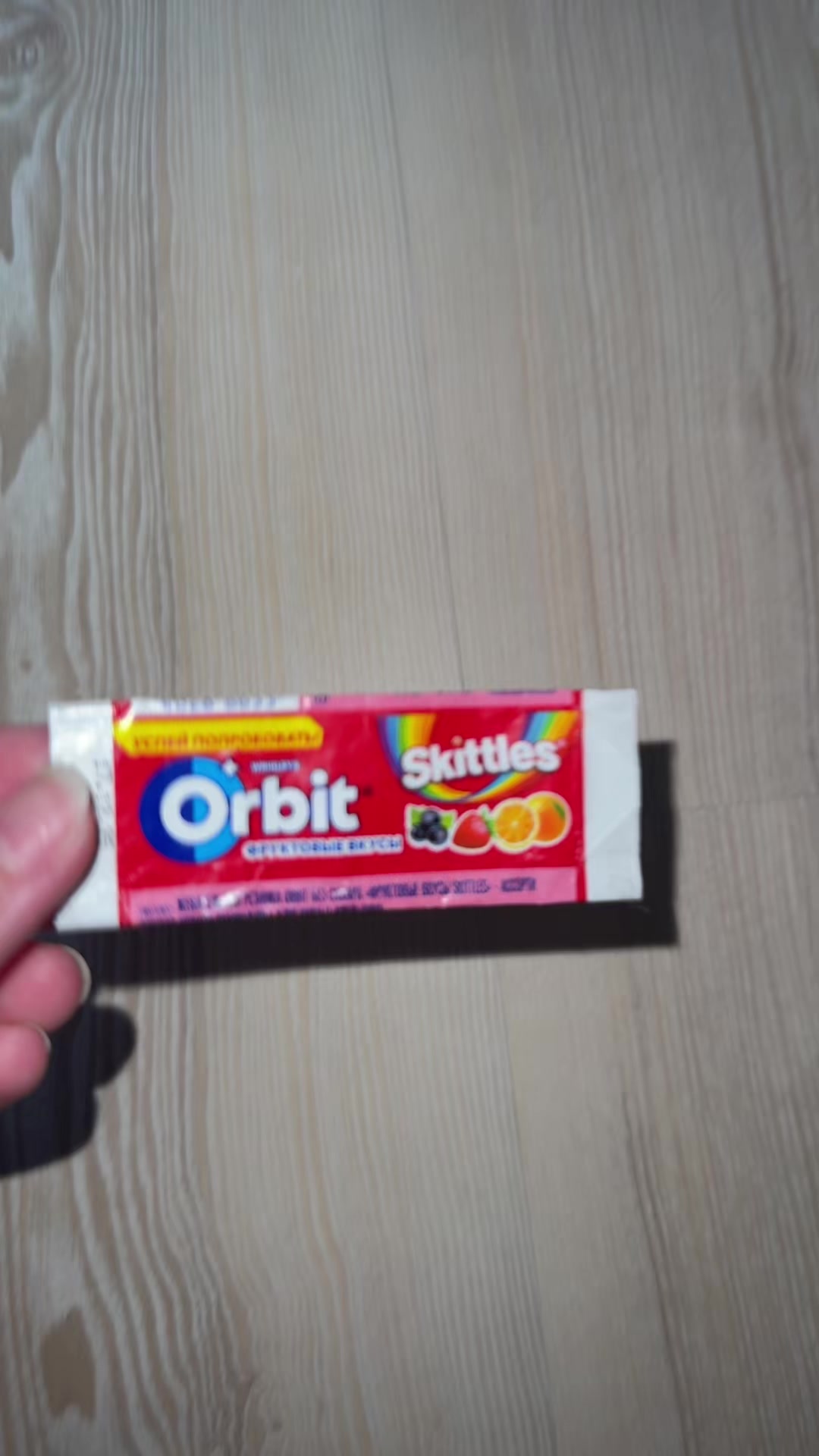 @сникерс