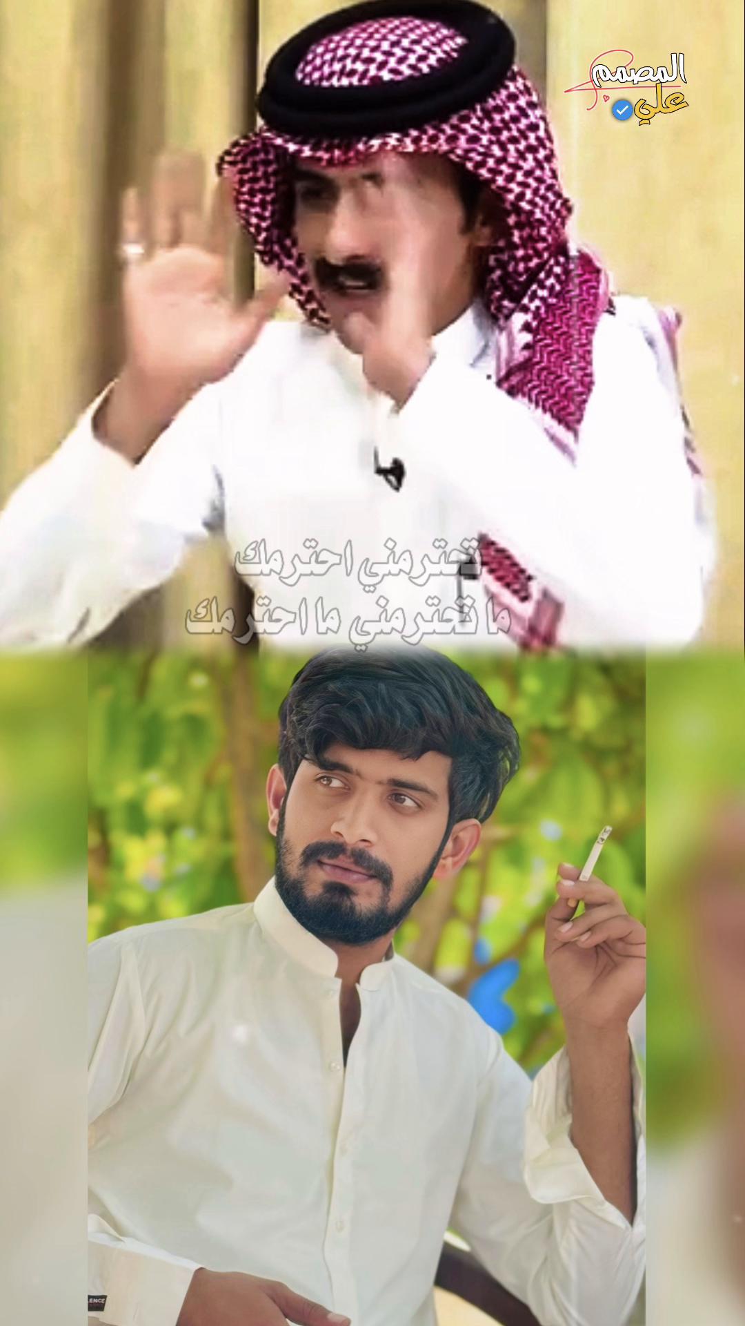 @چمن ملہی 40 آلہ☠️