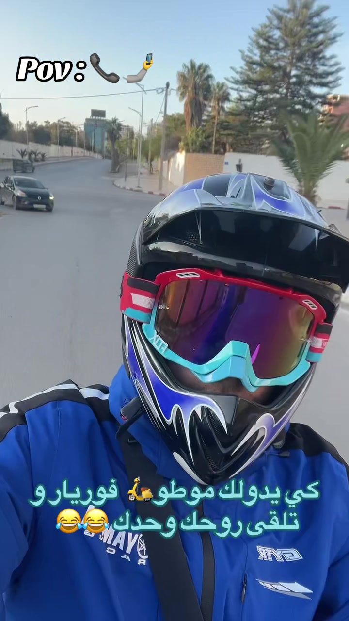 @Algérien oranais🇩🇿🥷