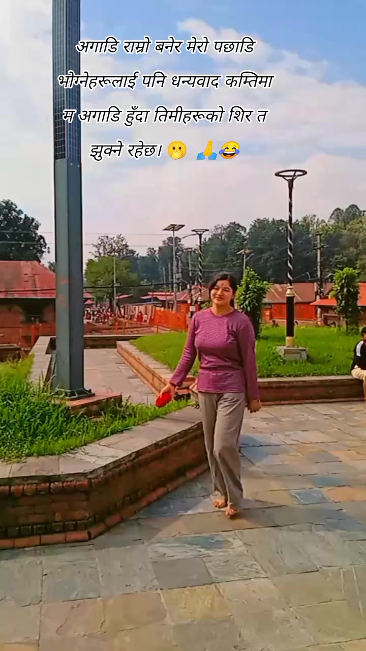 @मिहिरा 😘💎🕉️☯️🌺🔬💉👩&zwj;⚕️
