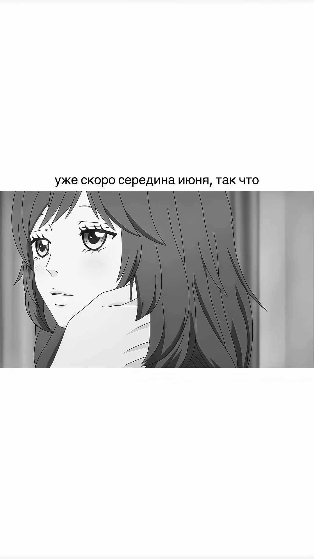 @愛