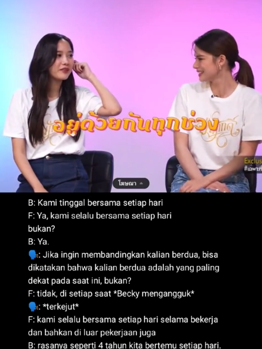 @SelimutnyaFreenBecky