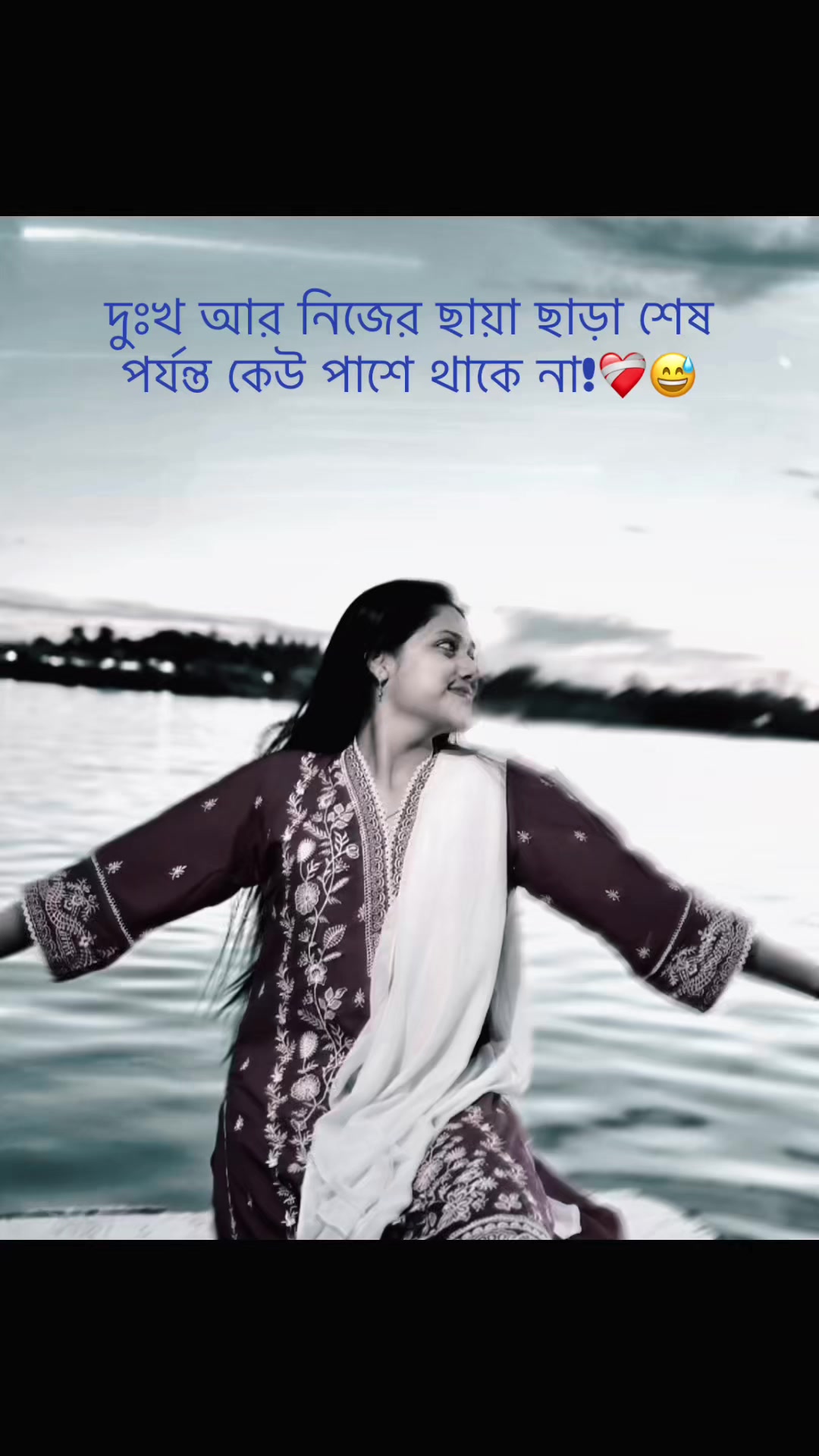 @Resha ghosh