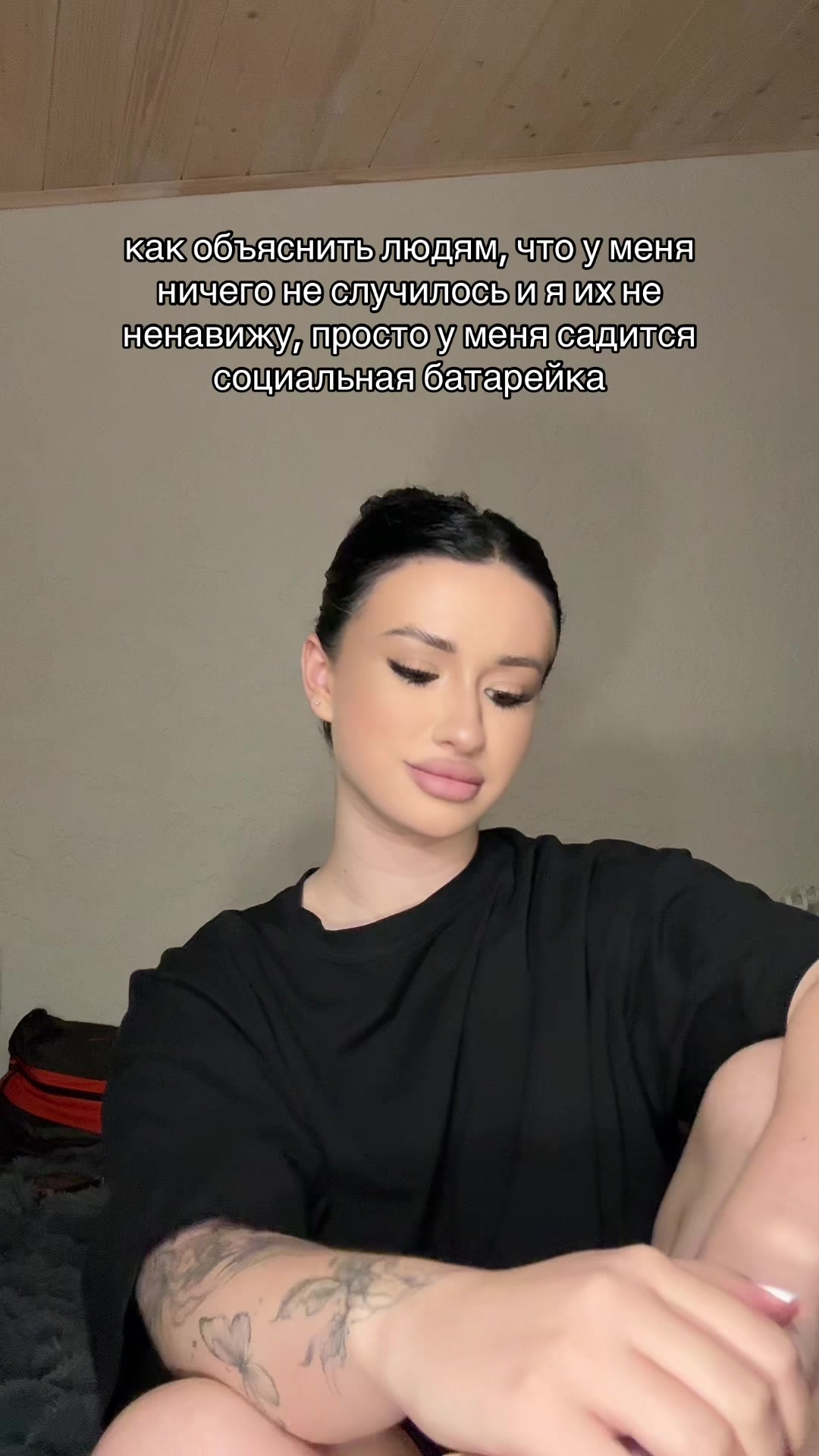 @ANRI