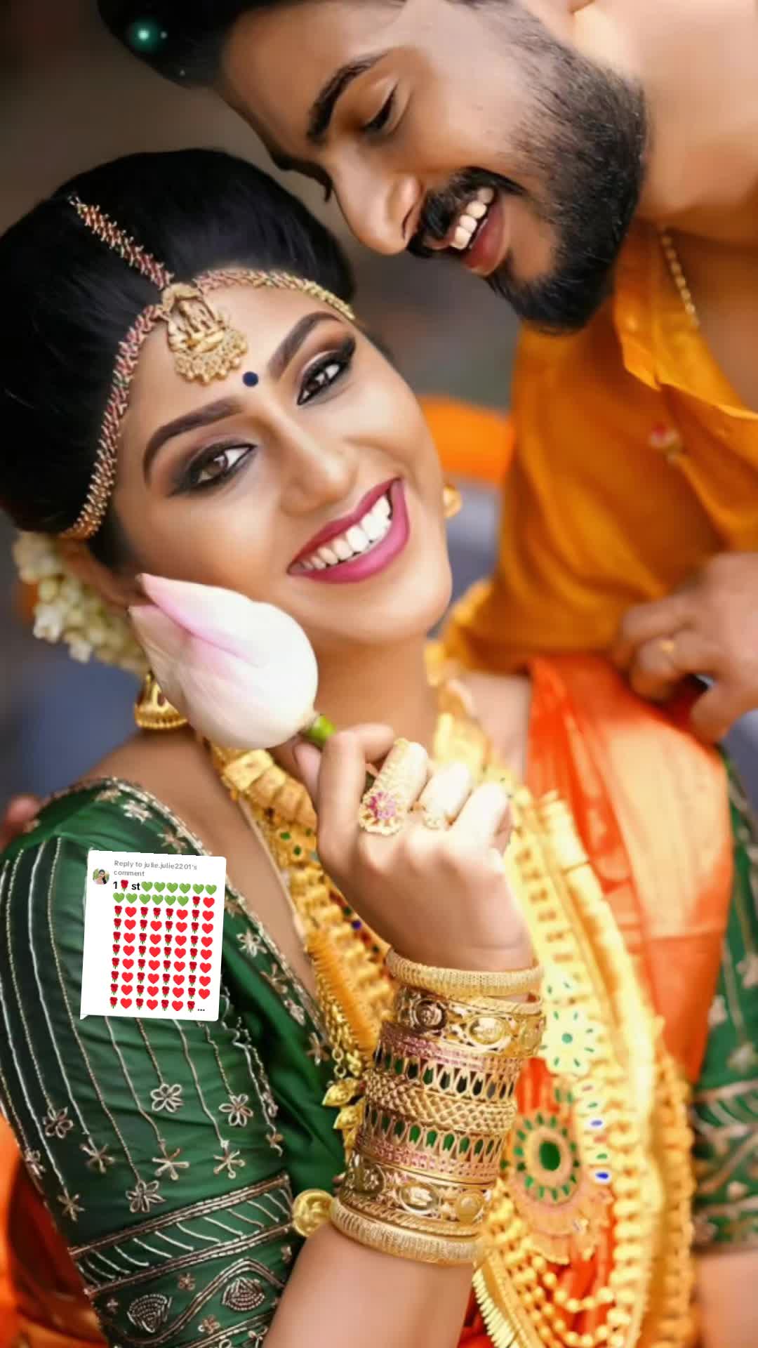 @💘என் 💋அன்பு 💘உறவு💋1719💘