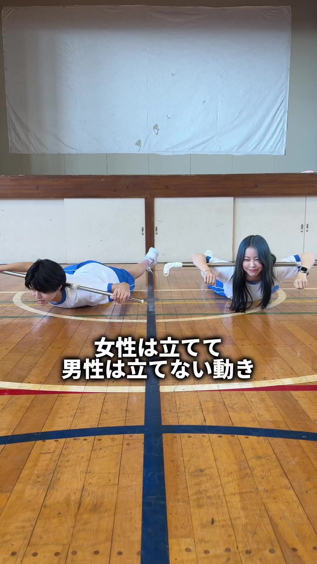 @放課後アオハル学園
