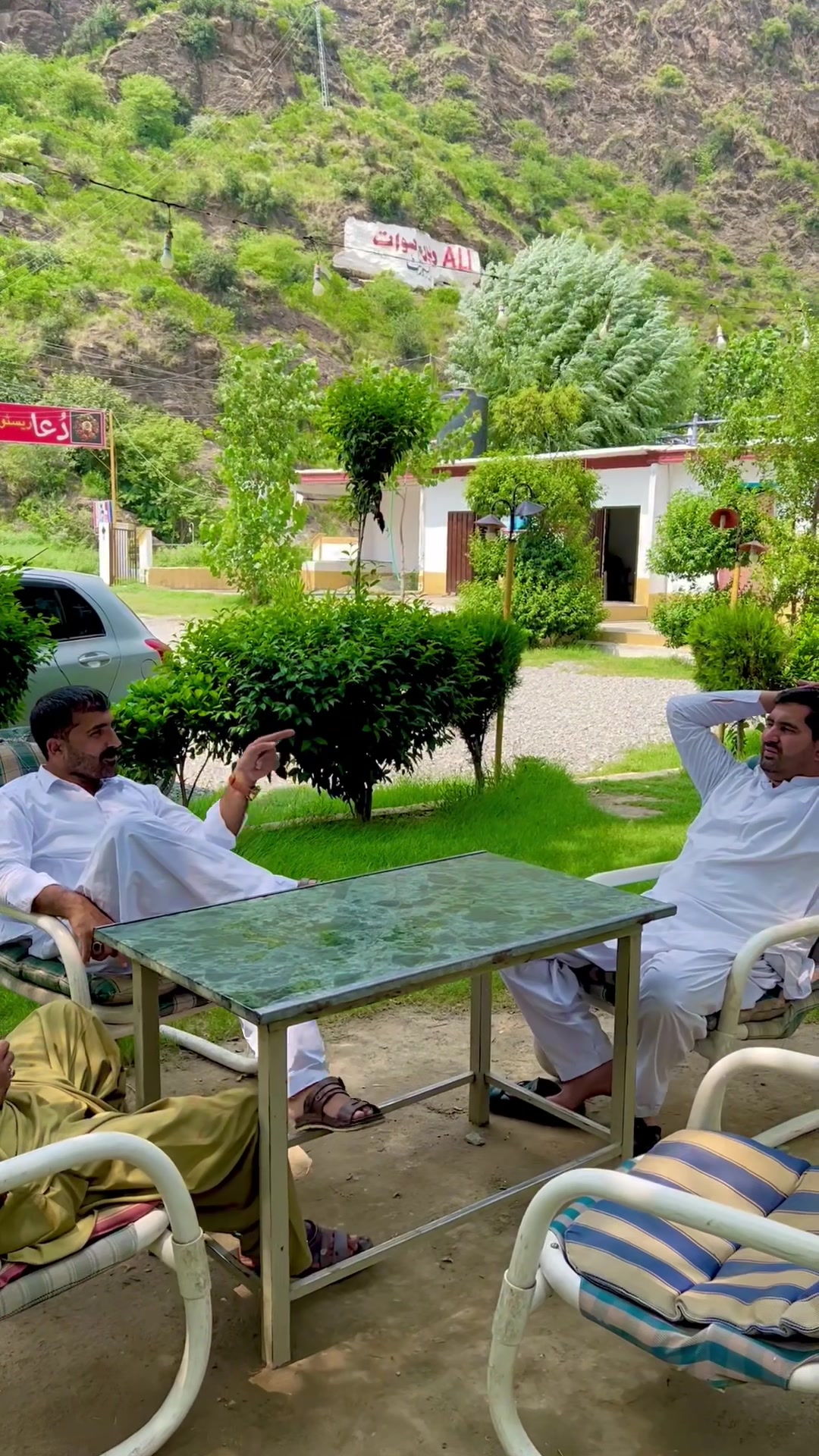 @عمران اٹو ڈیکوریشن