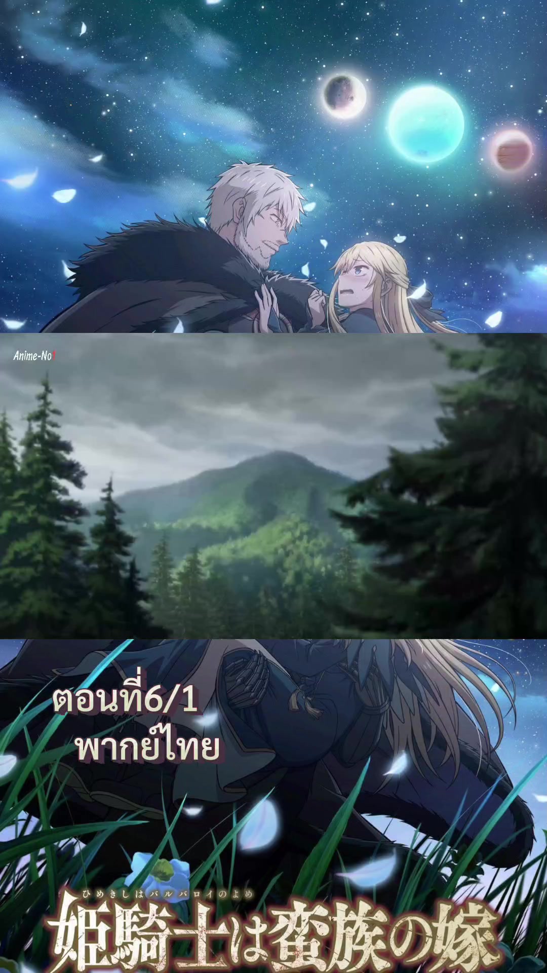 @Starlune💫