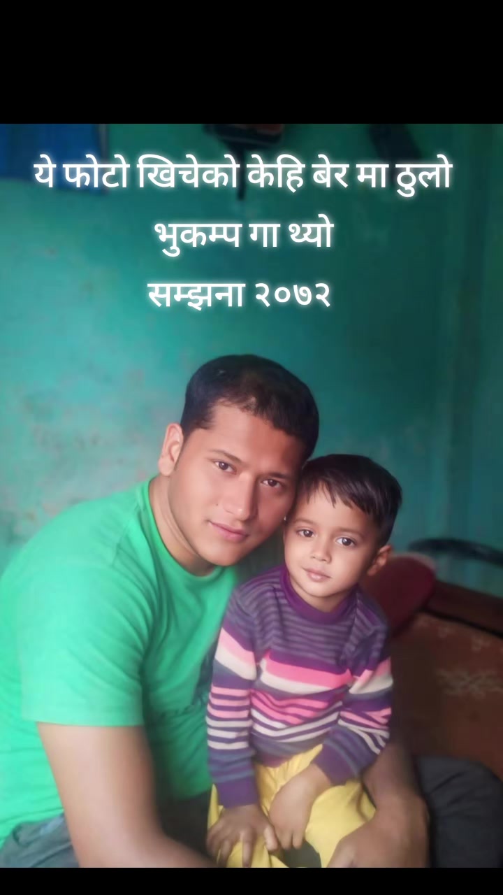 @"शेख"