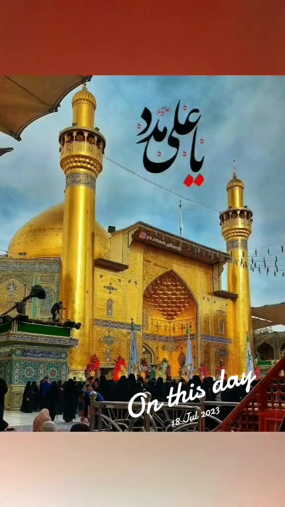 @سید عبدالغفار شاہ