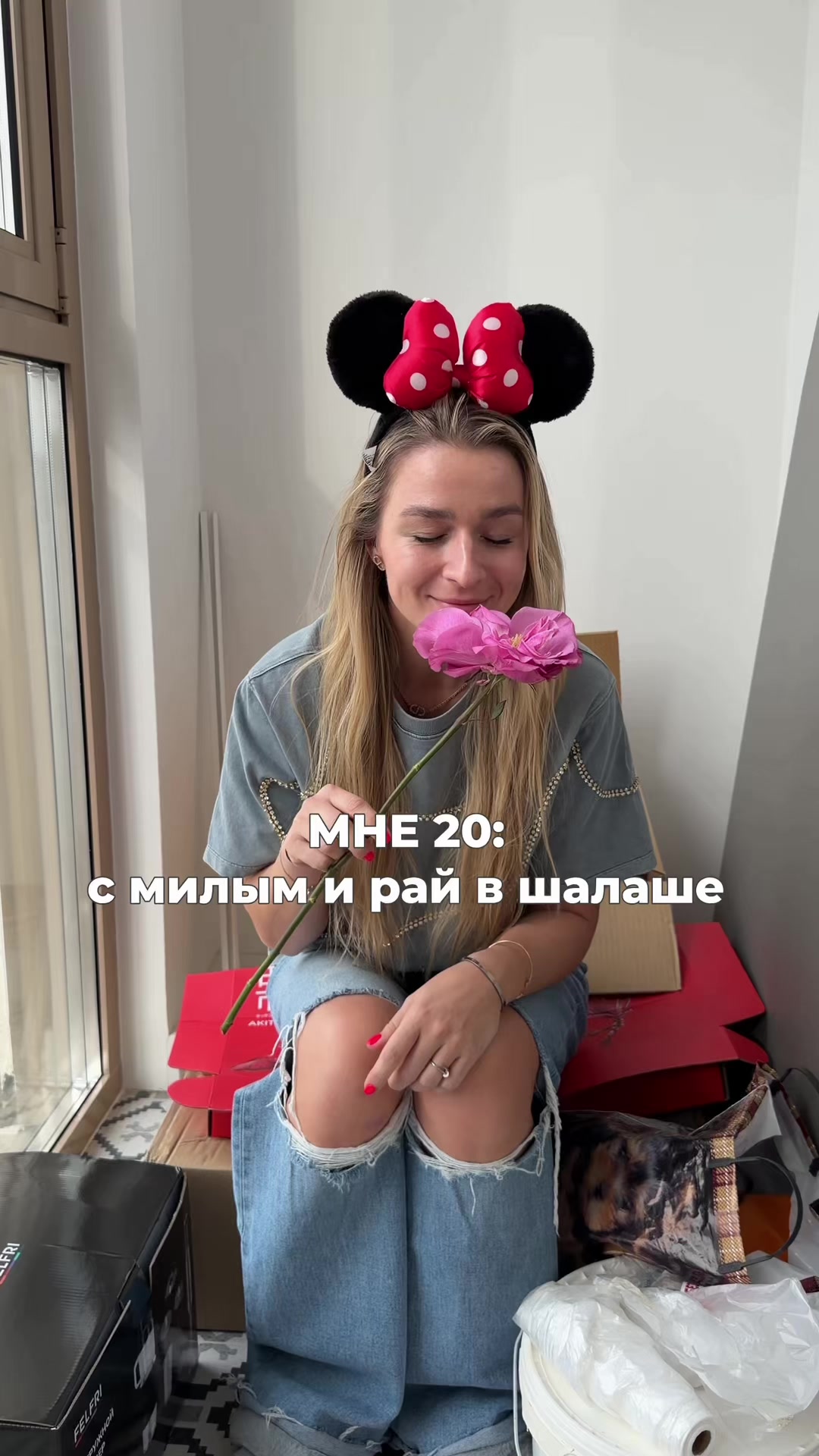 @Татьяна Петрищева
