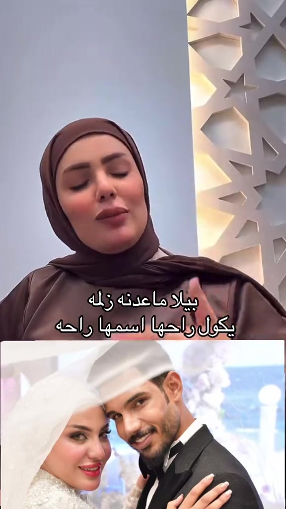 @mokhi_not_found