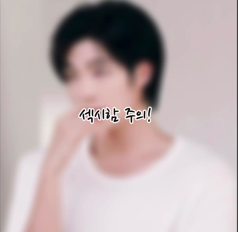 @정호석 메리미