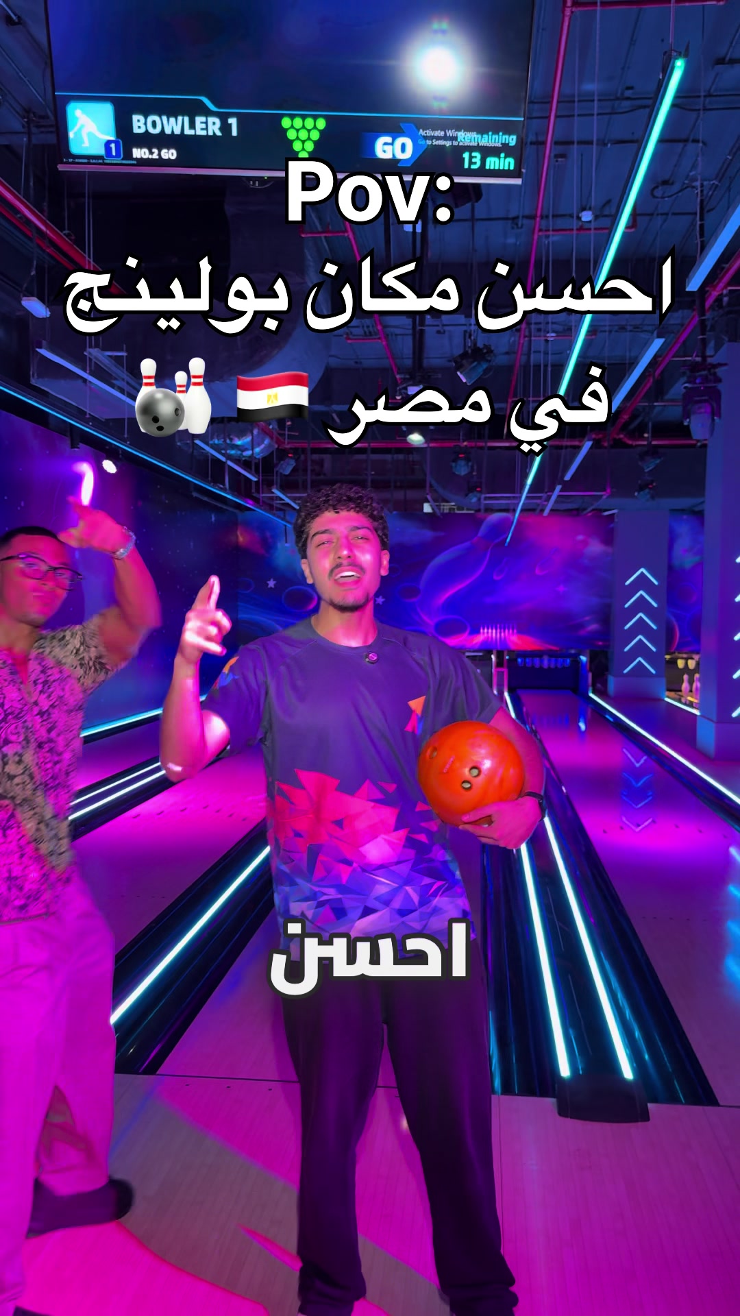 @Gravity code